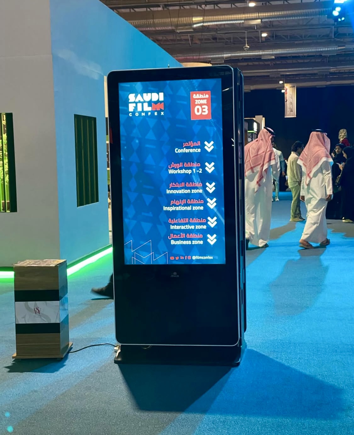 EventStarPro – Professional LED Screen Solutions